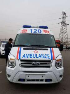 兴山县跨省长途